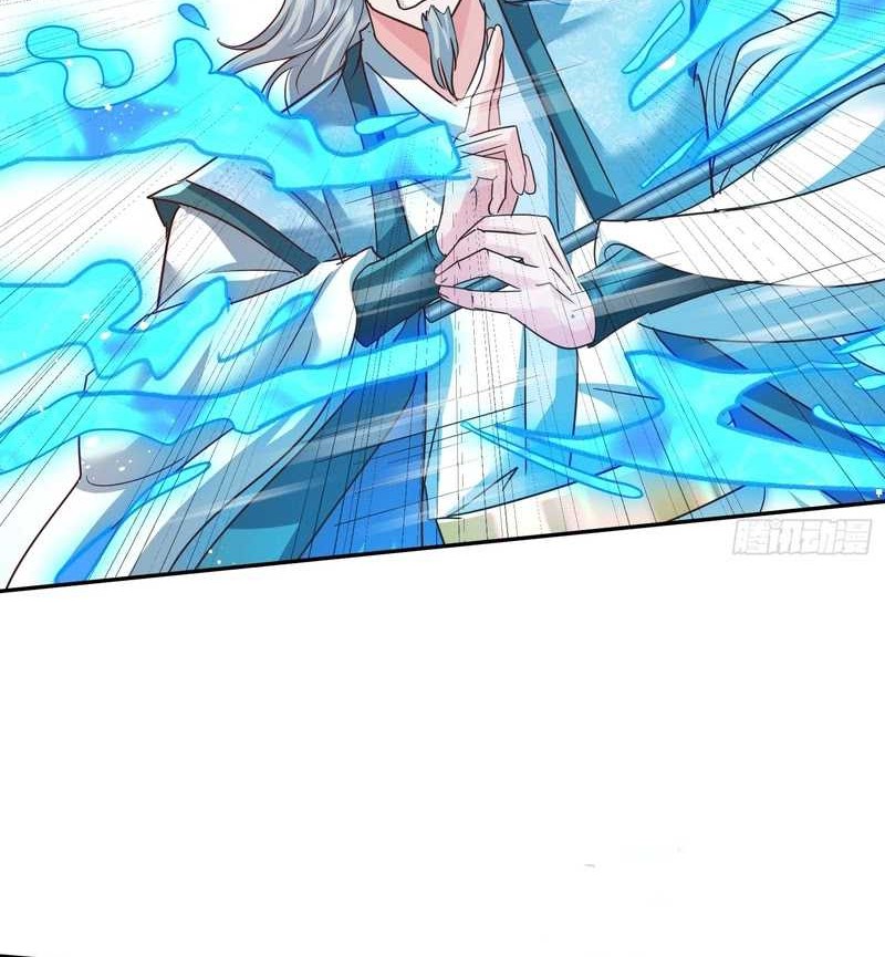 Humble System, Kneel and Beg Me to Be Invincible Chapter 22 Gambar 37