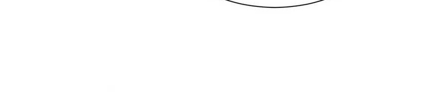 Humble System, Kneel and Beg Me to Be Invincible Chapter 23 Gambar 17