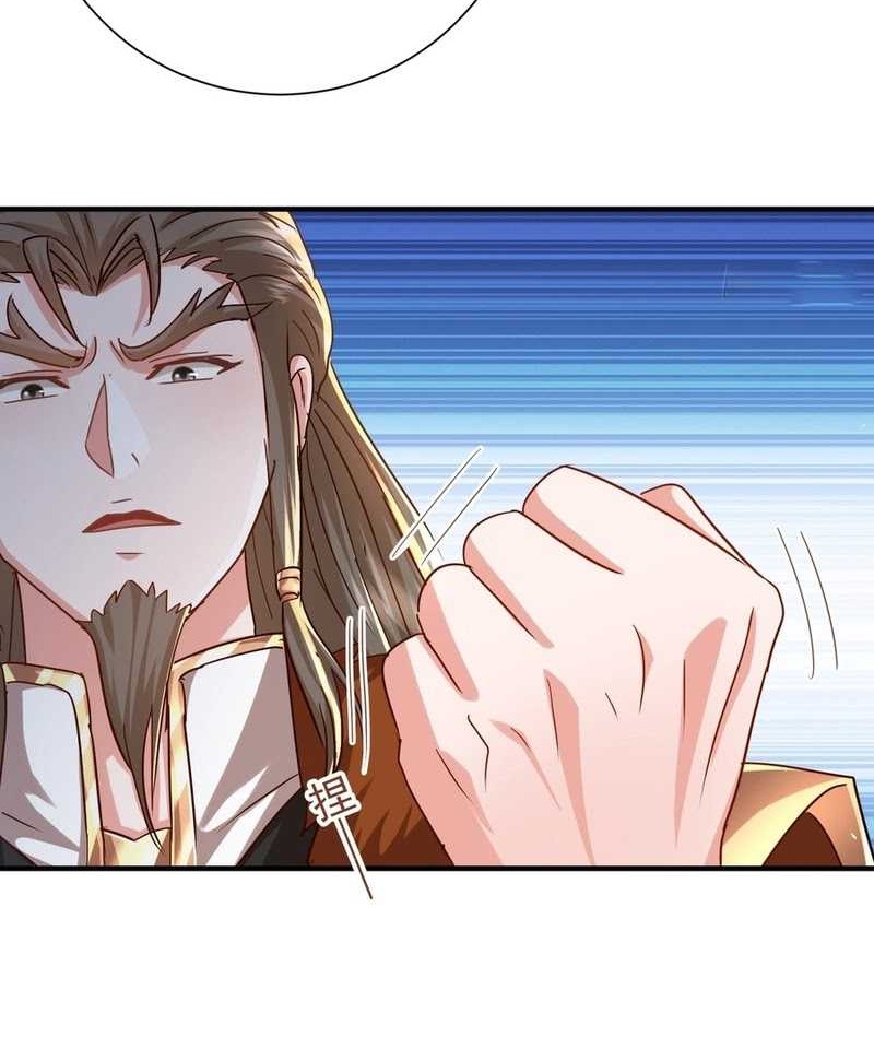Humble System, Kneel and Beg Me to Be Invincible Chapter 26 Gambar 11