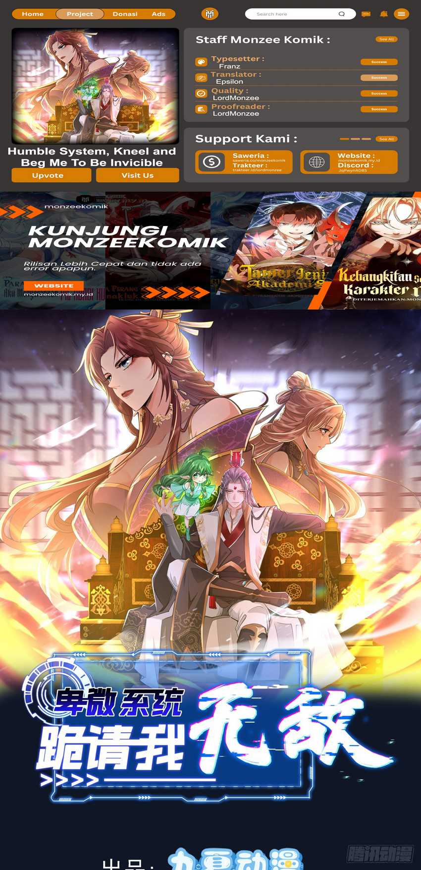 Baca Komik Humble System, Kneel and Beg Me to Be Invincible Chapter 3 Gambar 1