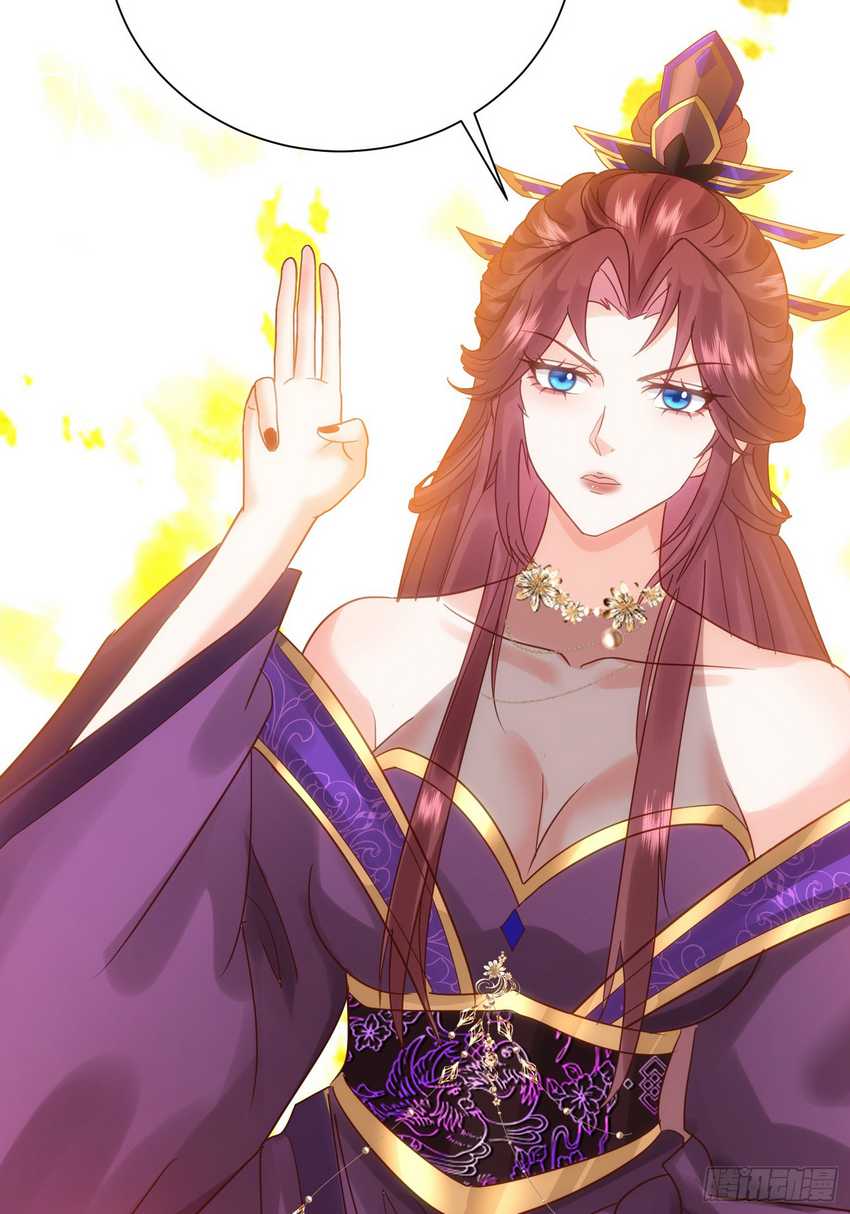 Humble System, Kneel and Beg Me to Be Invincible Chapter 3 Gambar 21