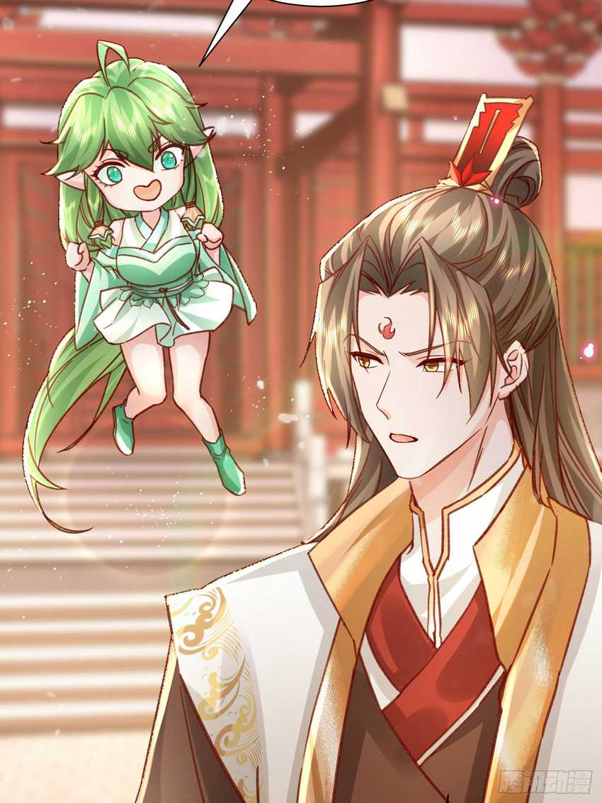 Humble System, Kneel and Beg Me to Be Invincible Chapter 3 Gambar 48