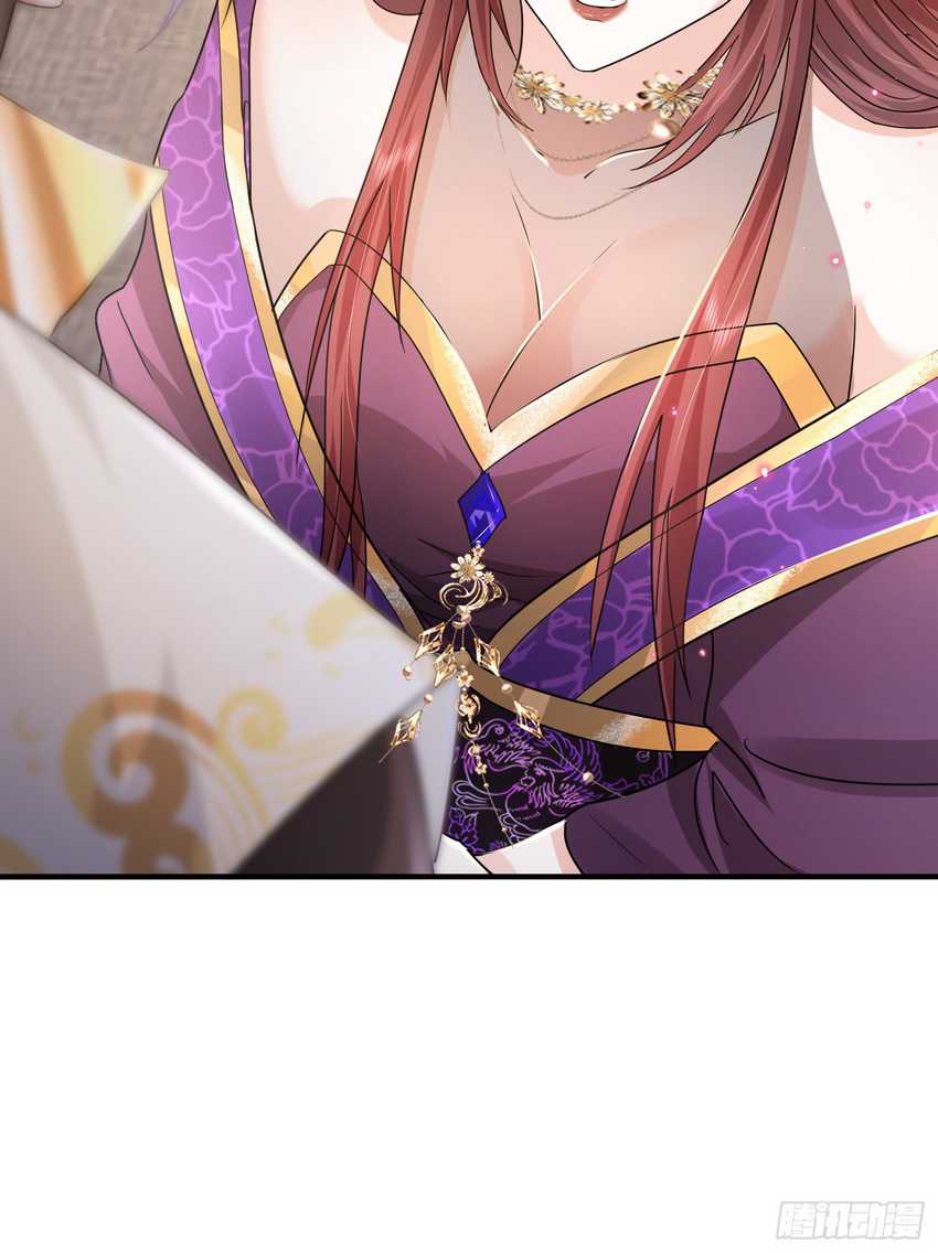 Humble System, Kneel and Beg Me to Be Invincible Chapter 3 Gambar 8