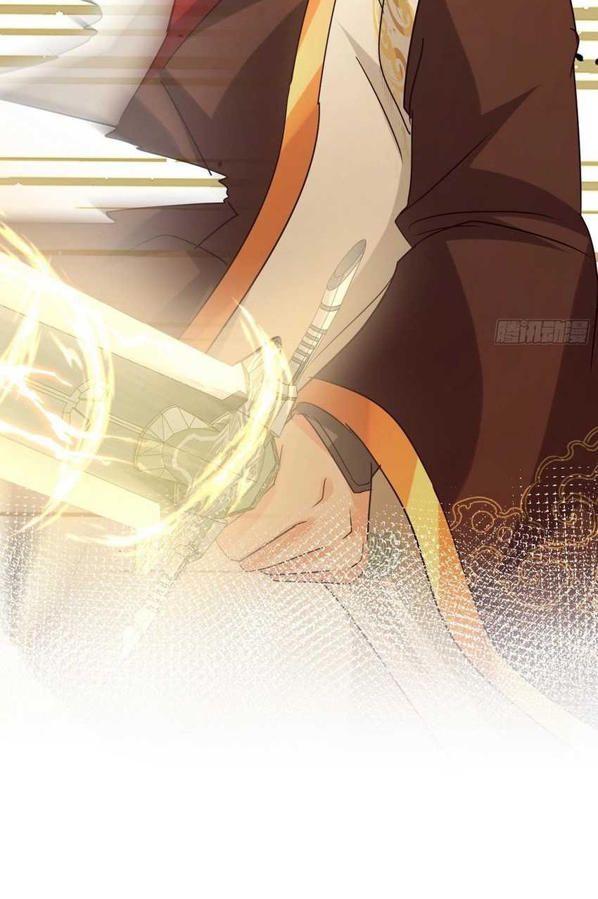 Humble System, Kneel and Beg Me to Be Invincible Chapter 30 Gambar 10