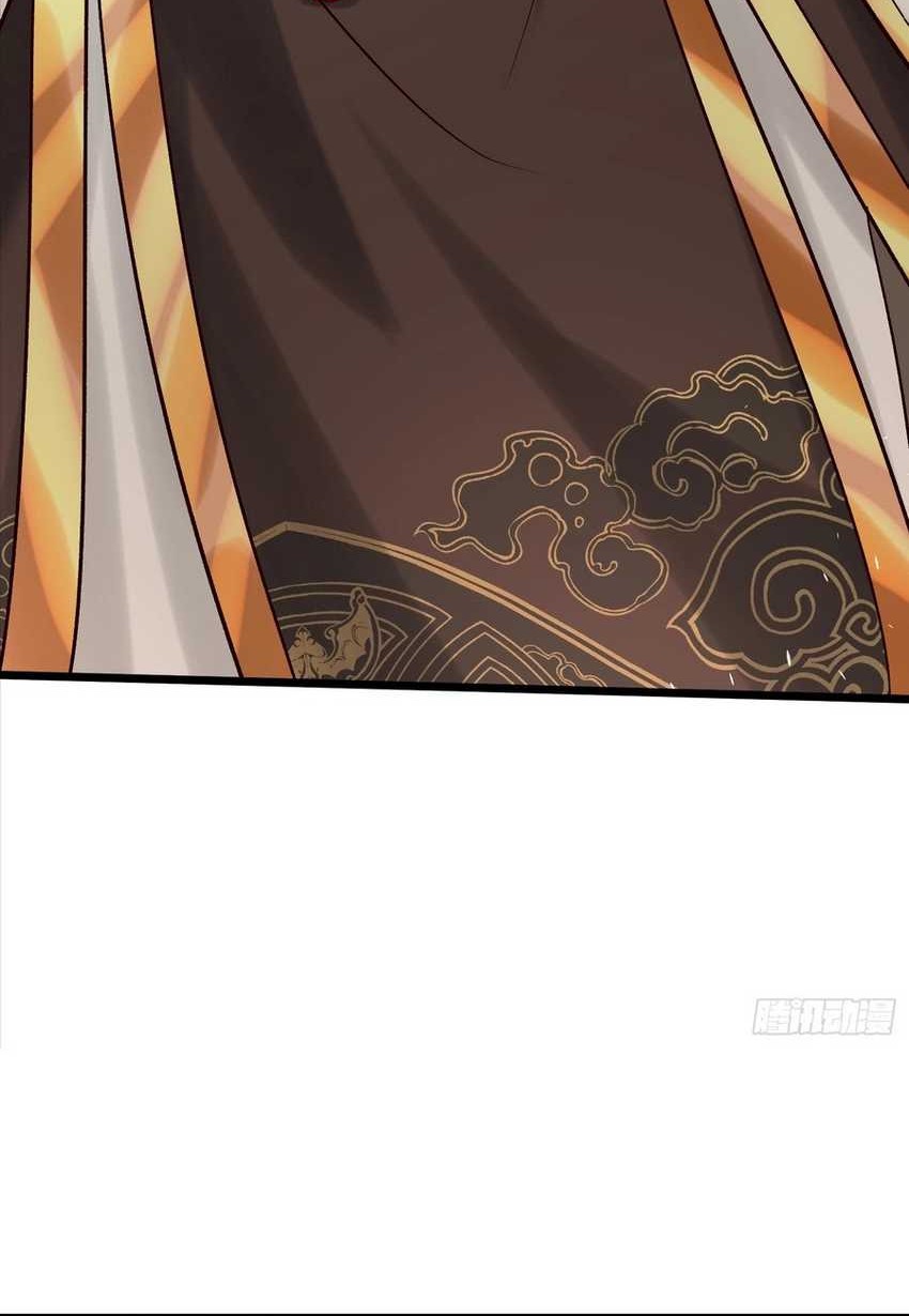 Humble System, Kneel and Beg Me to Be Invincible Chapter 32 Gambar 39