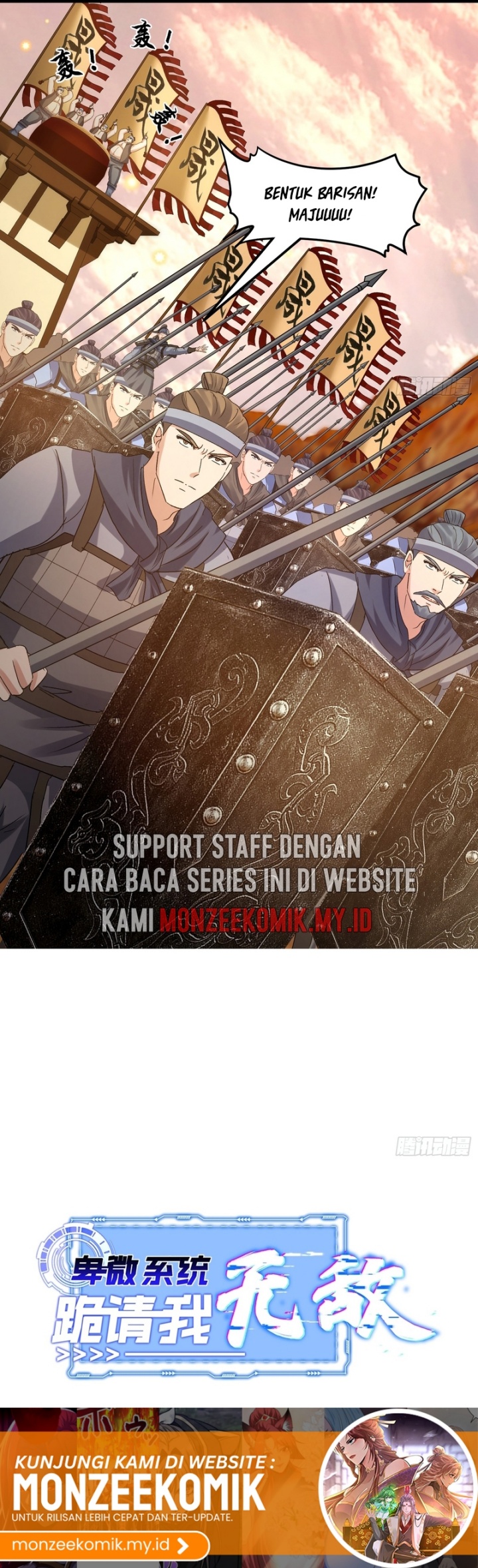 Humble System, Kneel and Beg Me to Be Invincible Chapter 36 Gambar 31