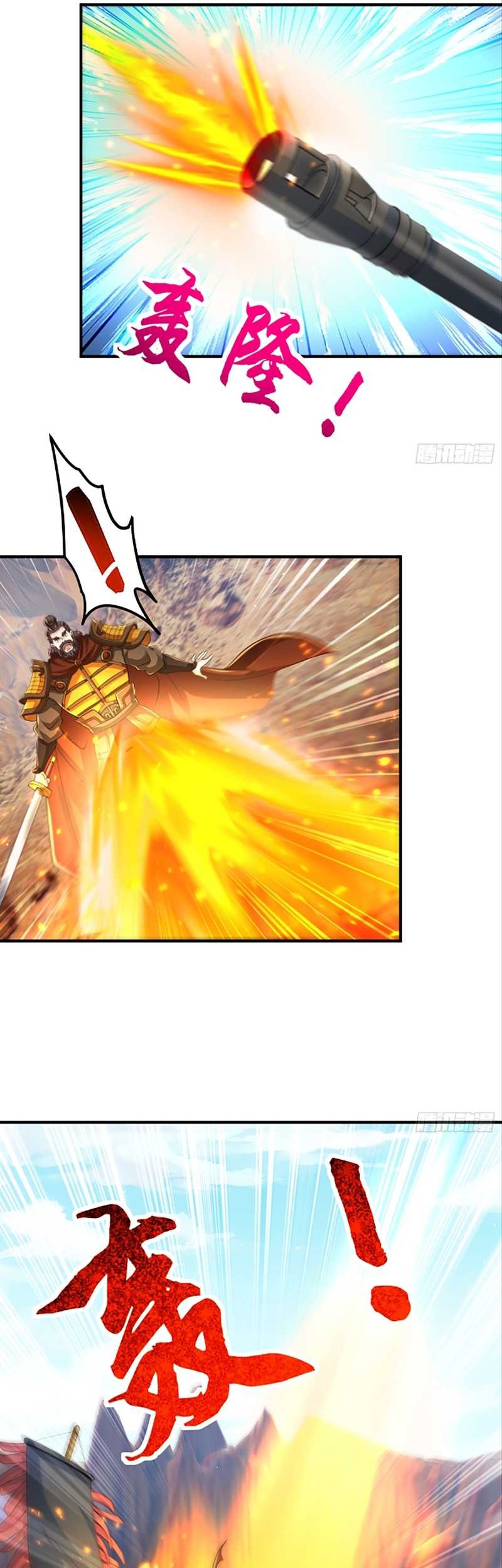 Humble System, Kneel and Beg Me to Be Invincible Chapter 38 Gambar 5