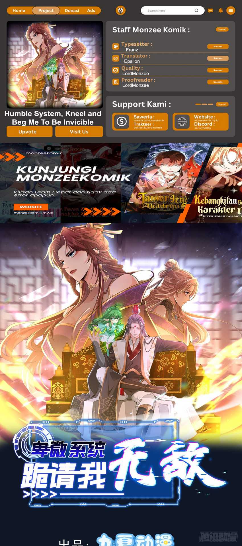 Baca Komik Humble System, Kneel and Beg Me to Be Invincible Chapter 4 Gambar 1