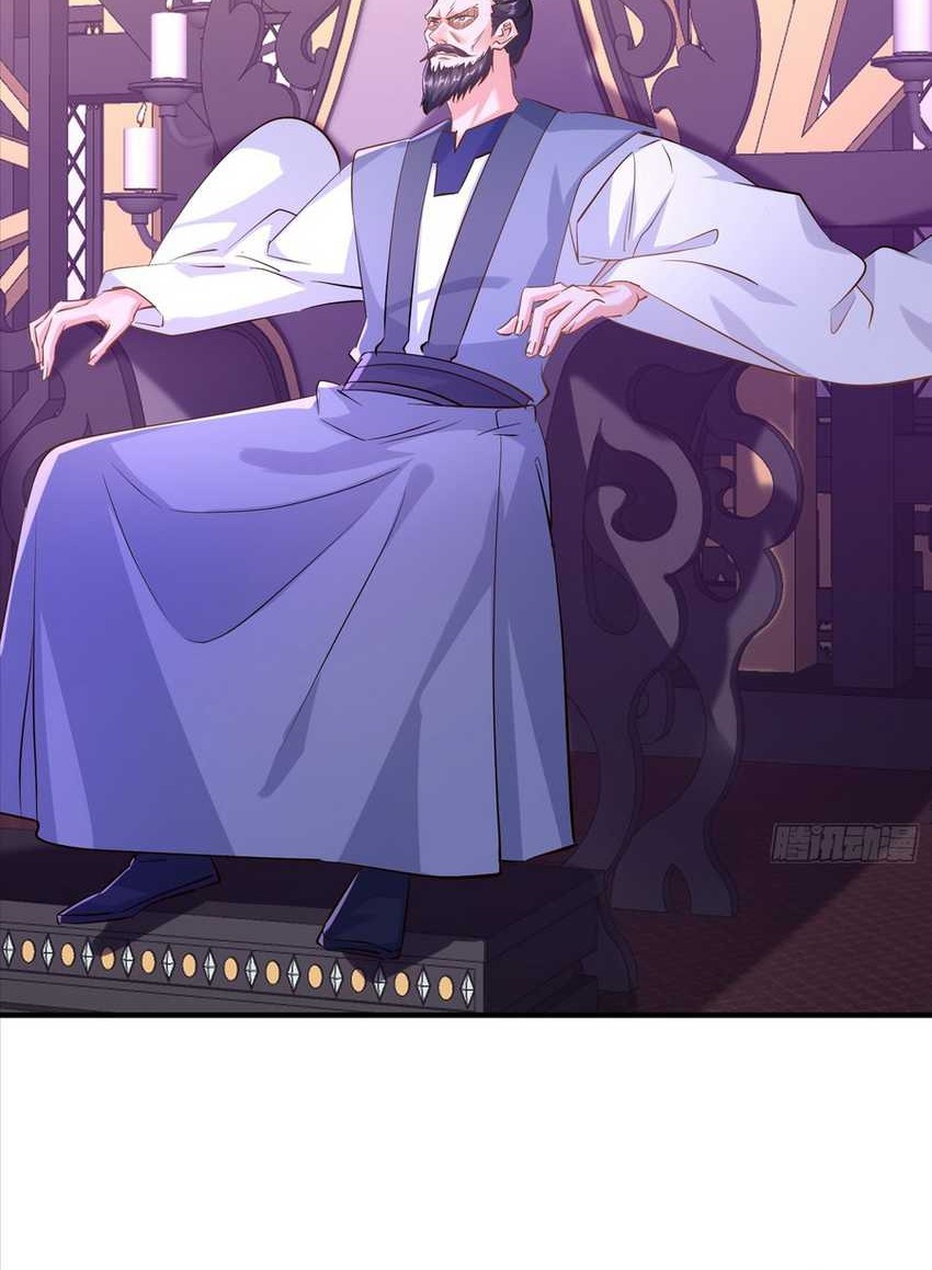 Humble System, Kneel and Beg Me to Be Invincible Chapter 42 Gambar 24