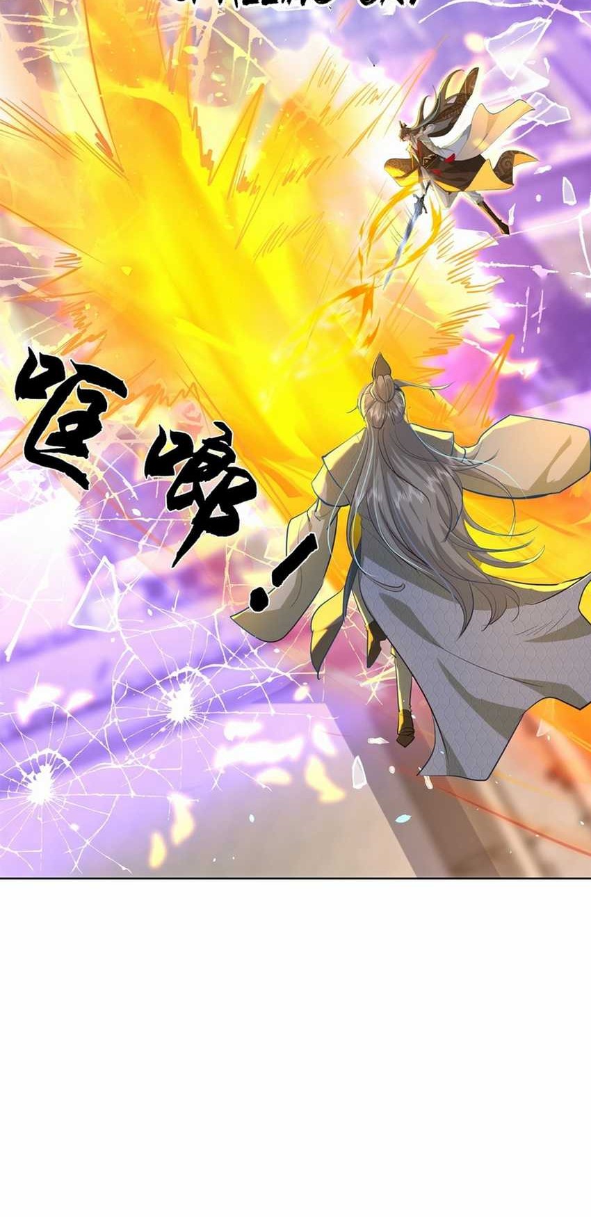 Humble System, Kneel and Beg Me to Be Invincible Chapter 44 Gambar 30