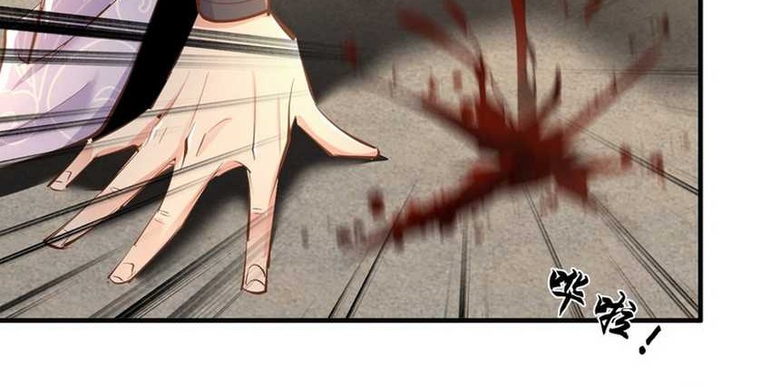 Humble System, Kneel and Beg Me to Be Invincible Chapter 44 Gambar 10