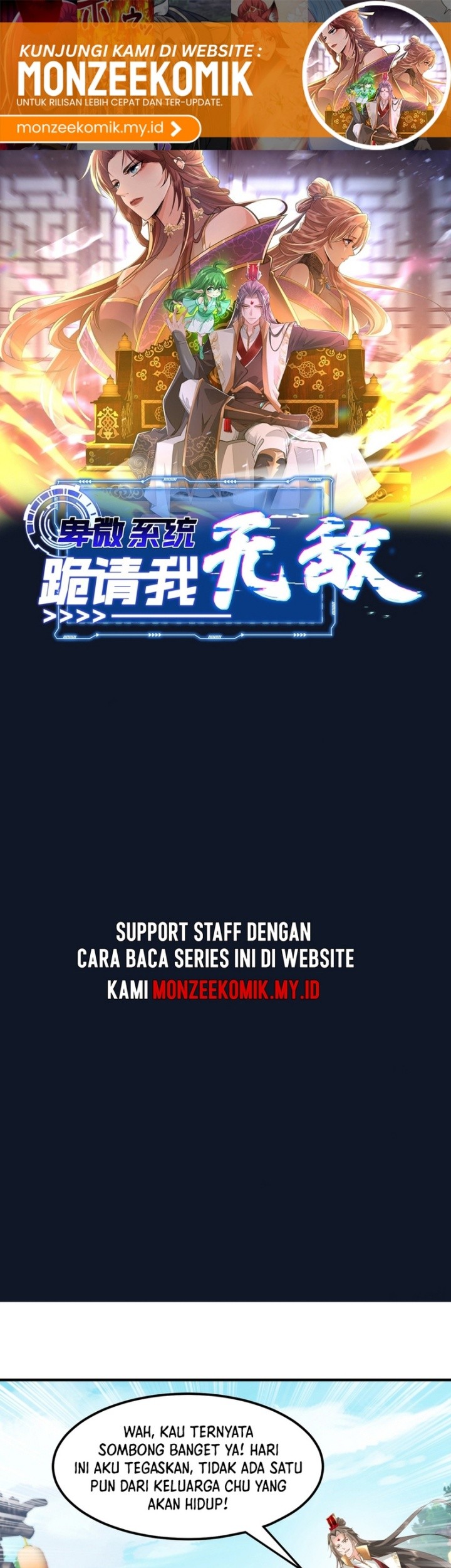 Humble System, Kneel and Beg Me to Be Invincible Chapter 45 Gambar 3