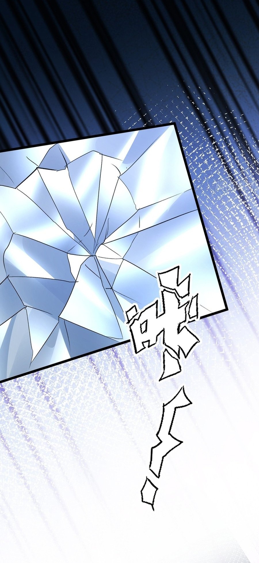 Humble System, Kneel and Beg Me to Be Invincible Chapter 48 Gambar 8