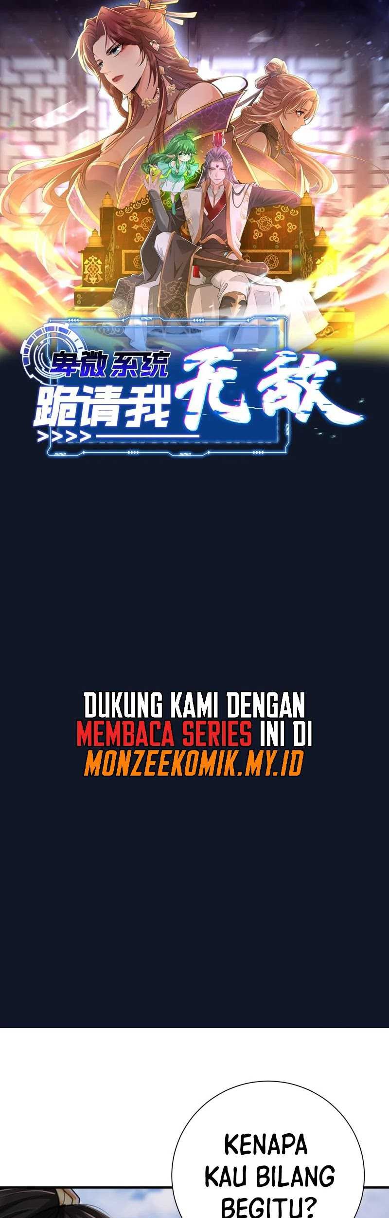 Humble System, Kneel and Beg Me to Be Invincible Chapter 5 Gambar 3