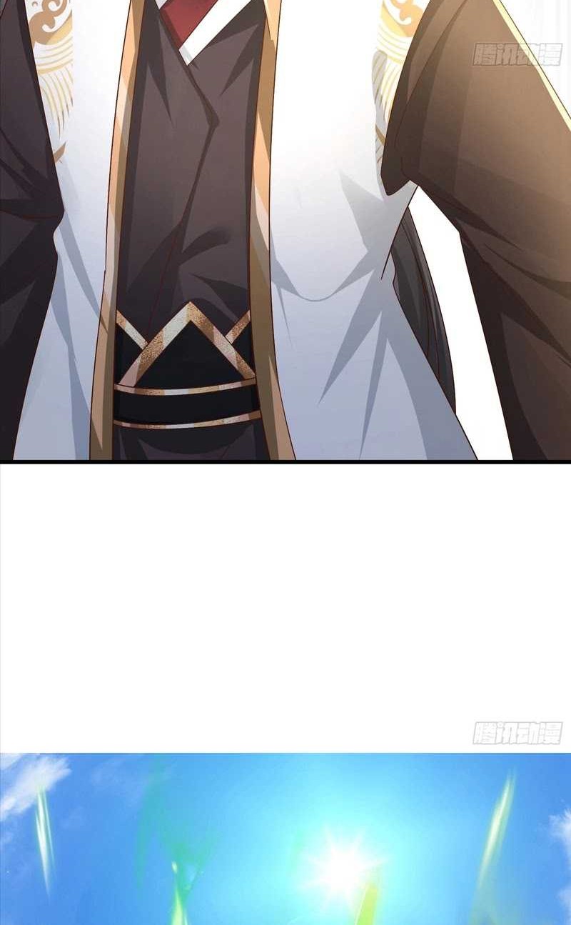 Humble System, Kneel and Beg Me to Be Invincible Chapter 9 Gambar 44