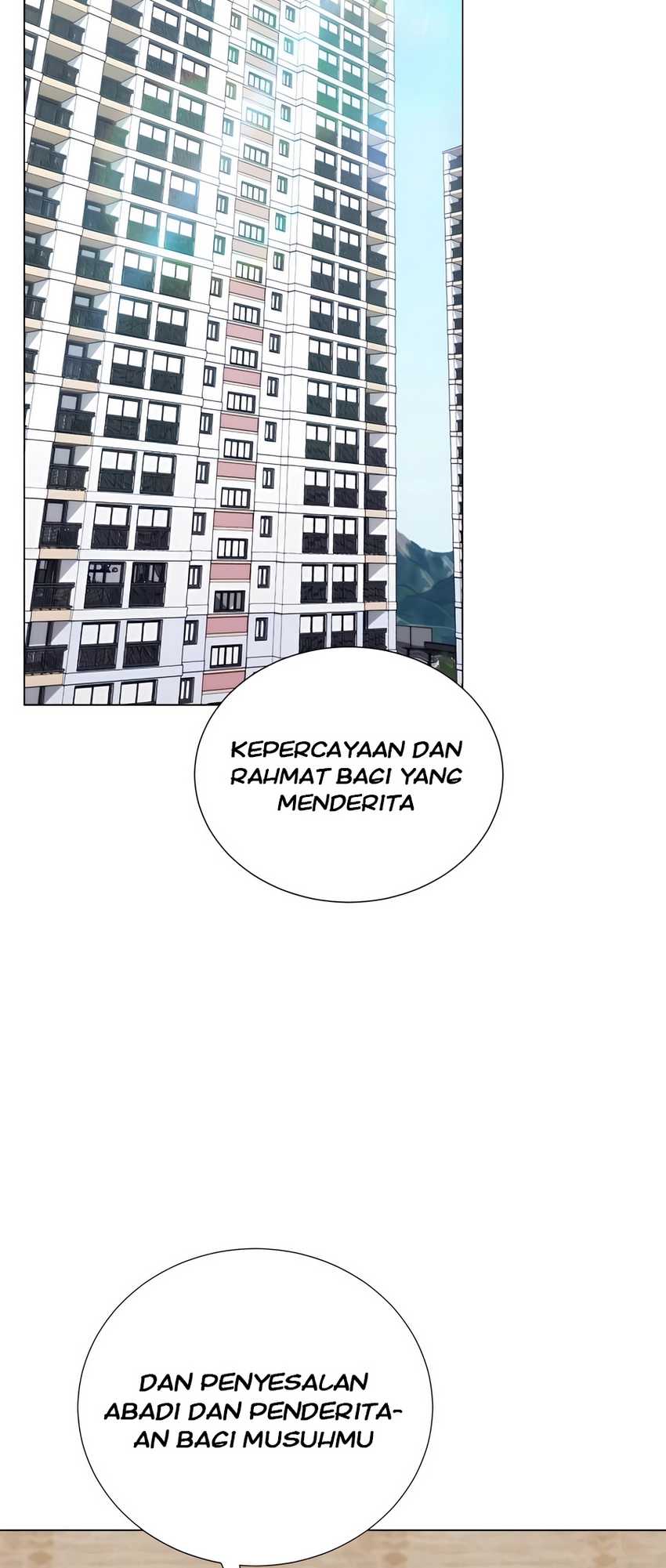 Hunter World’s Gardener Chapter 52 Gambar 56