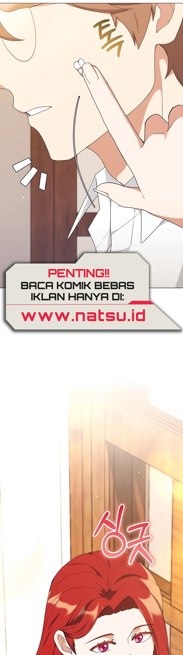 Baca Hunter World’s Gardener Chapter 54 Gambar 2