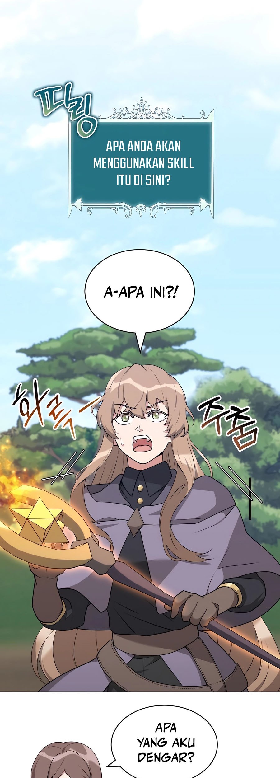 Baca Hunter World’s Gardener Chapter 64 Gambar 2