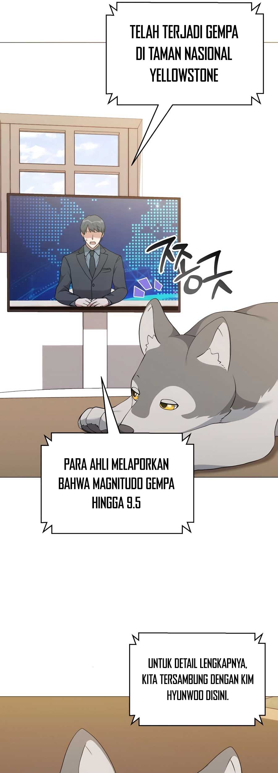 Hunter World’s Gardener Chapter 74 Gambar 47