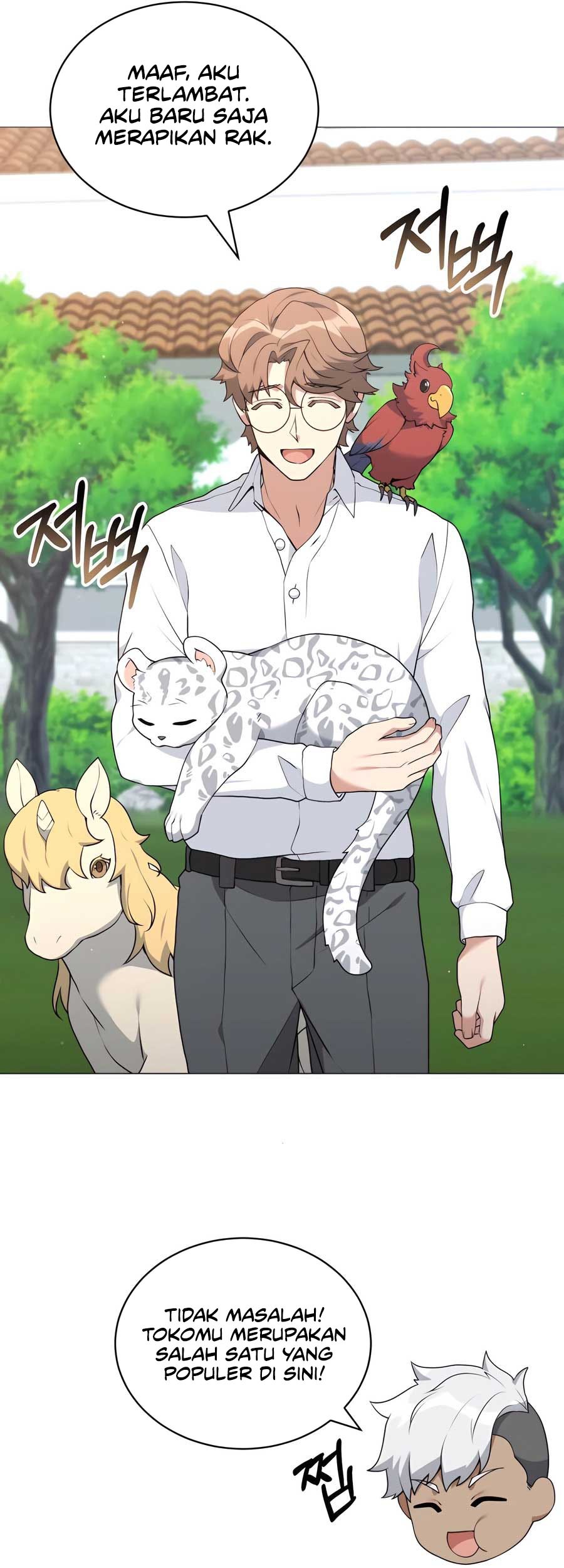 Hunter World’s Gardener Chapter 74 Gambar 37