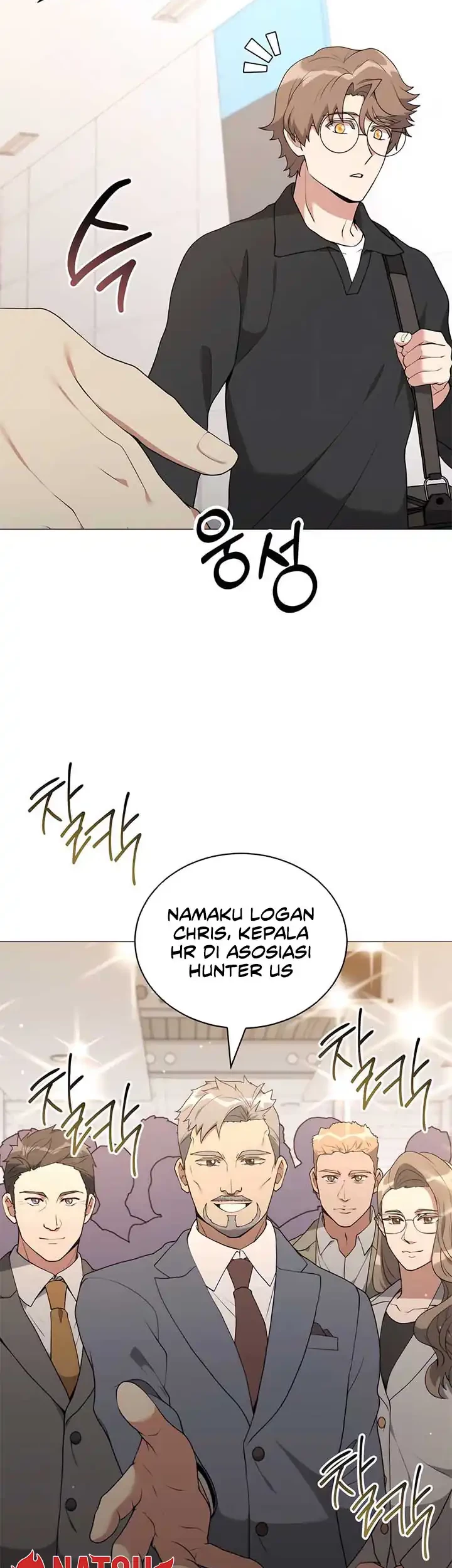 Hunter World’s Gardener Chapter 75 Gambar 37