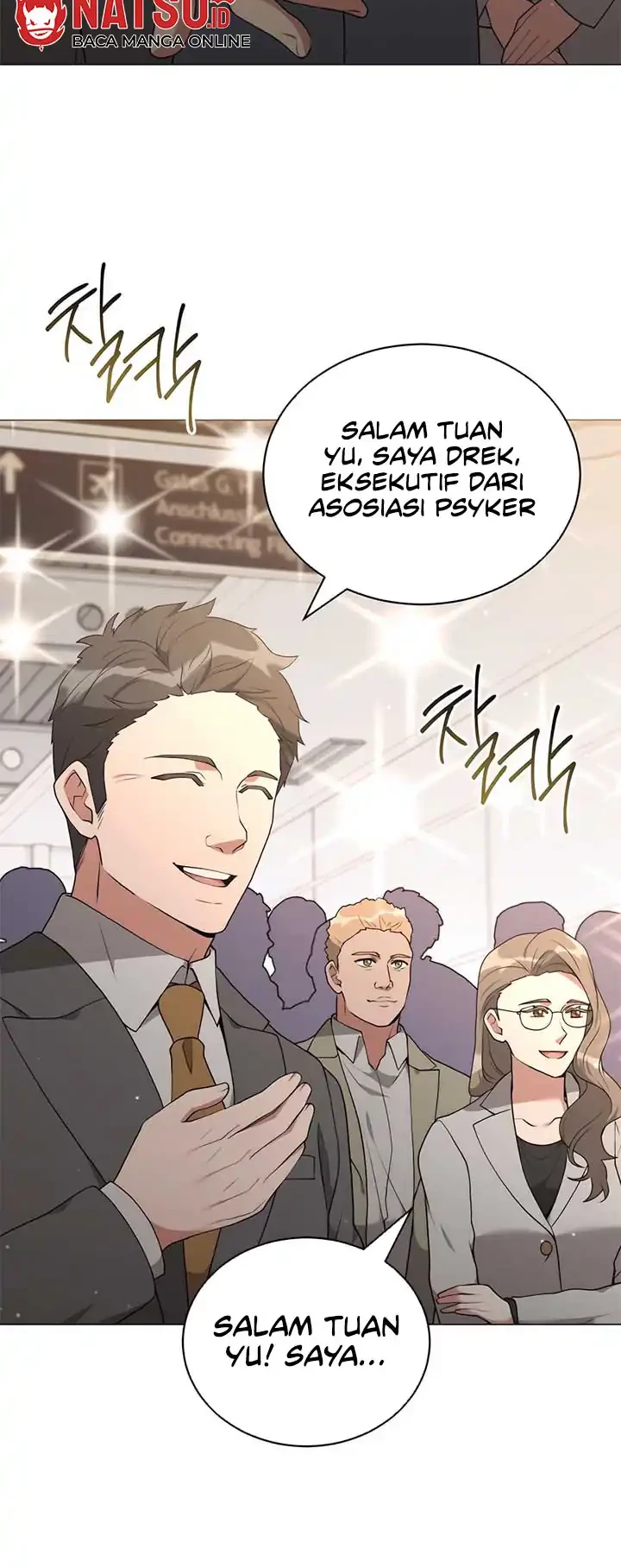 Hunter World’s Gardener Chapter 75 Gambar 38