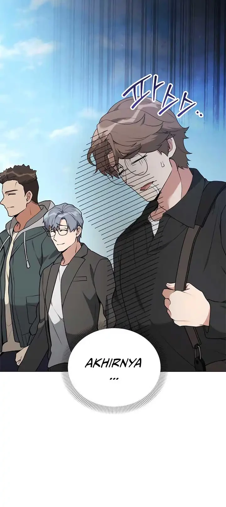 Hunter World’s Gardener Chapter 75 Gambar 41