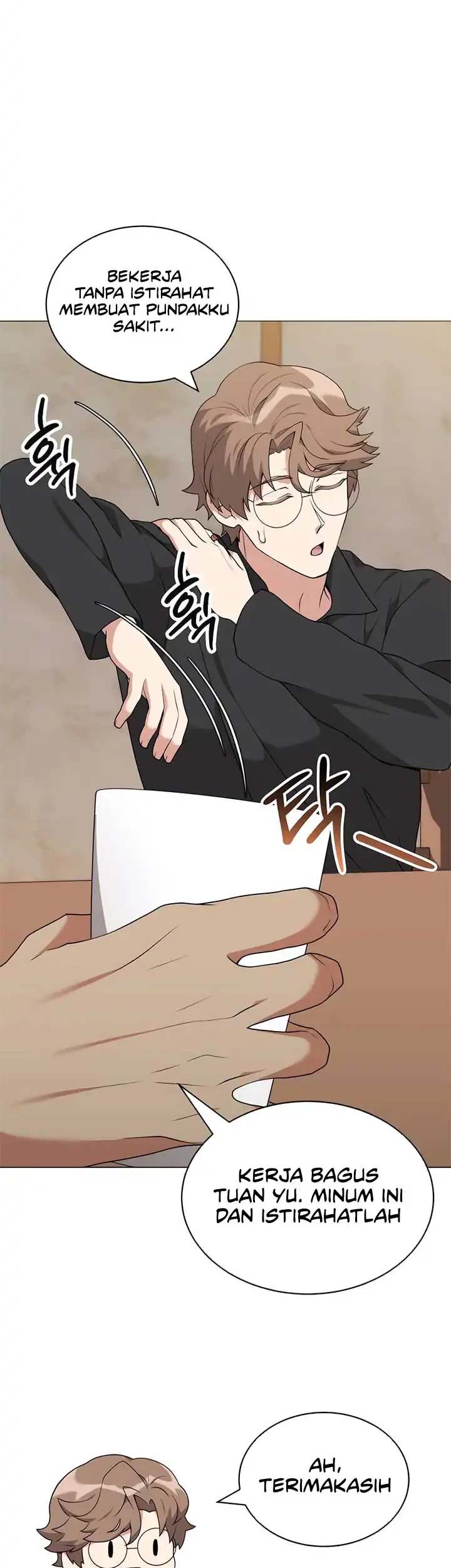 Hunter World’s Gardener Chapter 75 Gambar 51