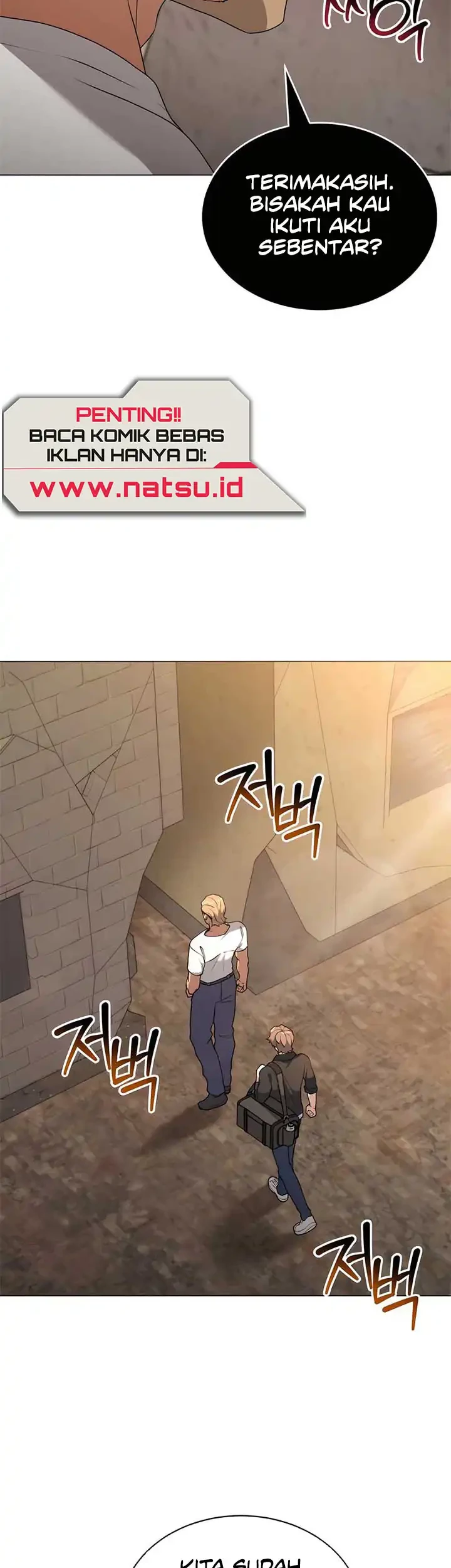 Hunter World’s Gardener Chapter 75 Gambar 54