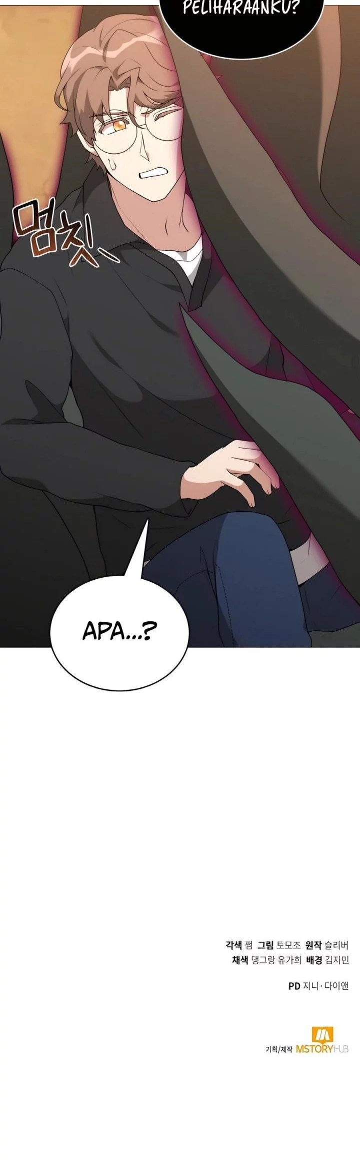 Hunter World’s Gardener Chapter 76 Gambar 49