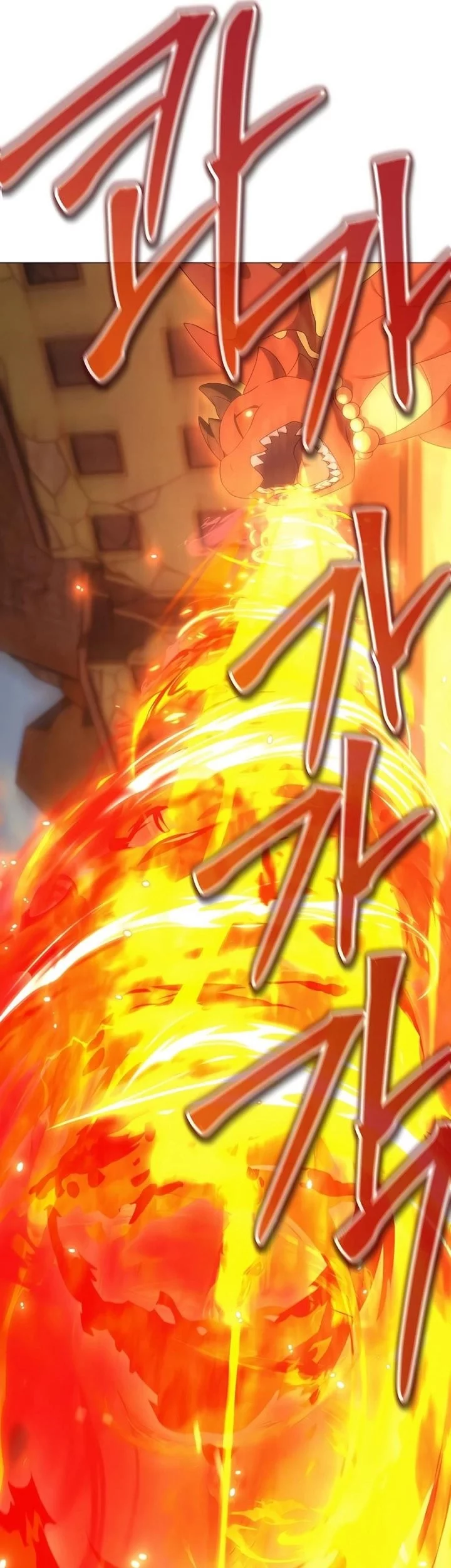 Hunter World’s Gardener Chapter 76 Gambar 18