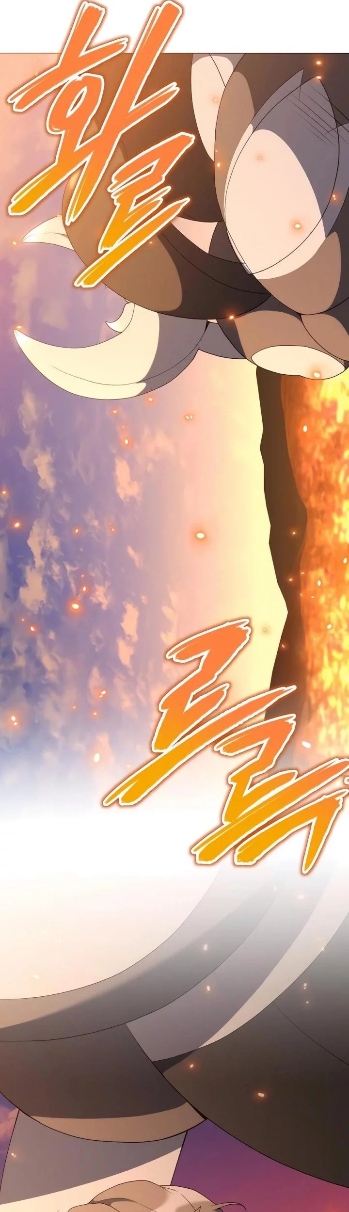 Hunter World’s Gardener Chapter 76 Gambar 26