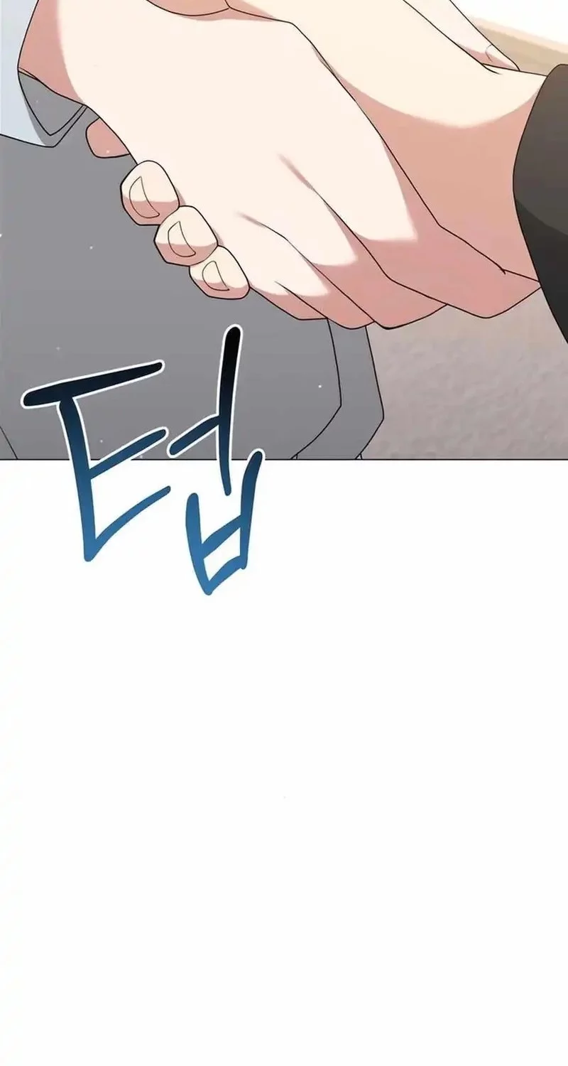 Hunter World’s Gardener Chapter 77 Gambar 52