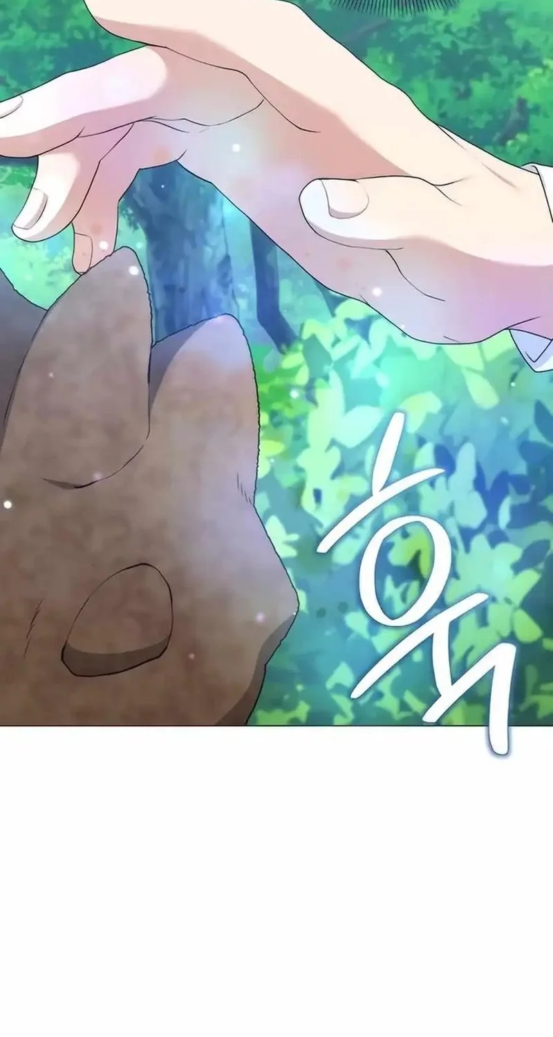 Hunter World’s Gardener Chapter 77 Gambar 60