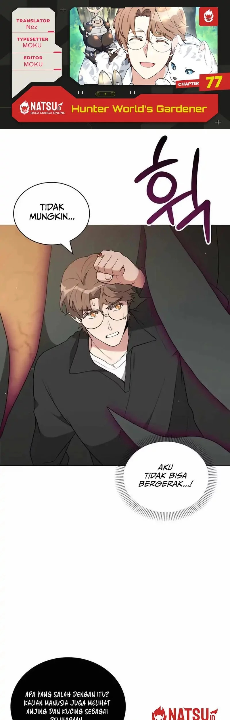 Baca Komik Hunter World’s Gardener Chapter 77 Gambar 1