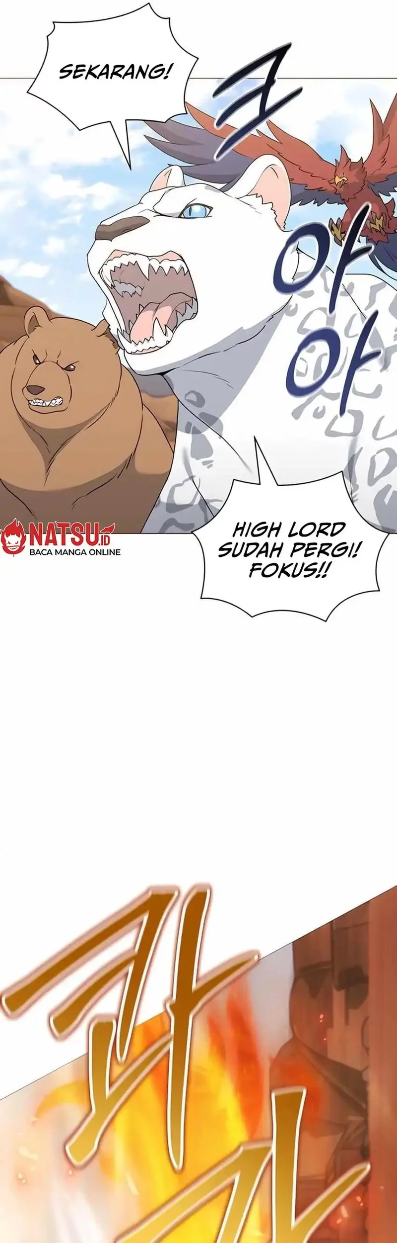 Hunter World’s Gardener Chapter 77 Gambar 17