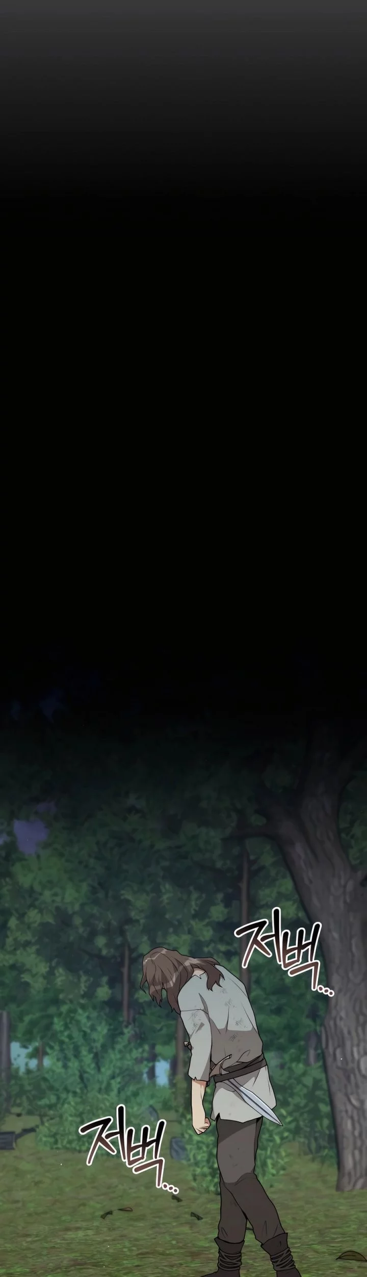 Hunter World’s Gardener Chapter 79 Gambar 35