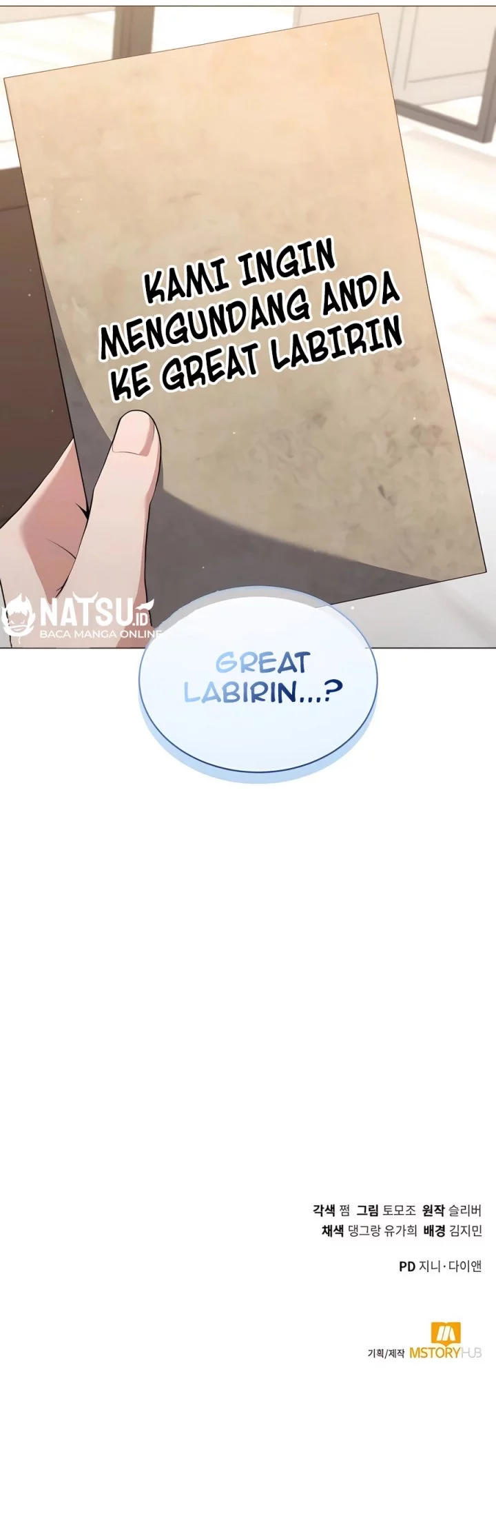 Hunter World’s Gardener Chapter 80 Gambar 53