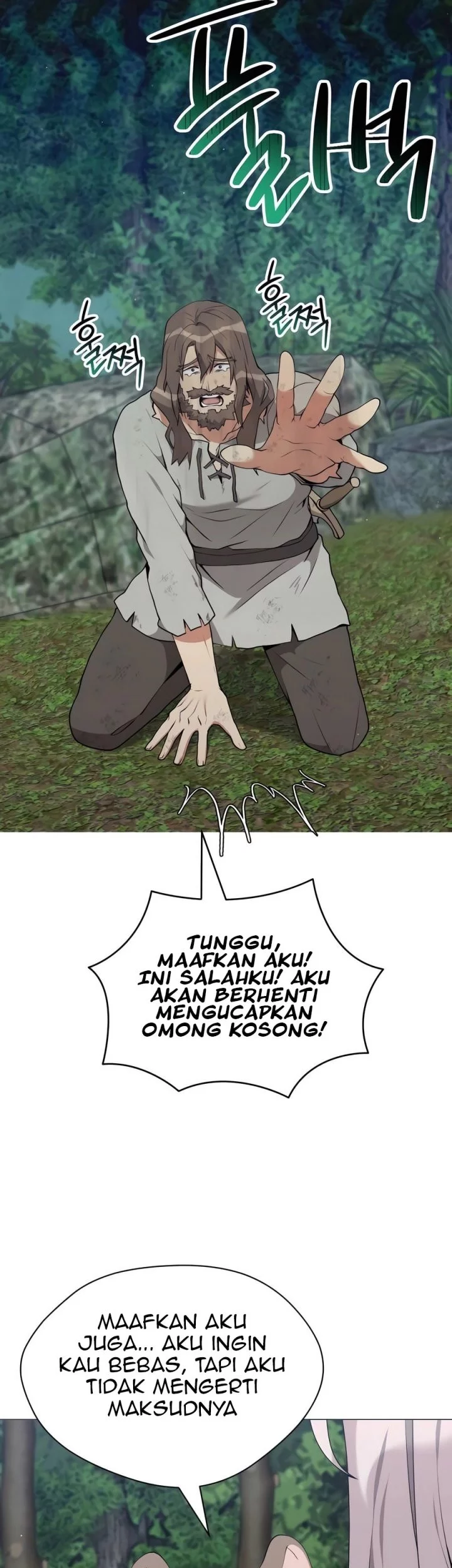 Hunter World’s Gardener Chapter 80 Gambar 24