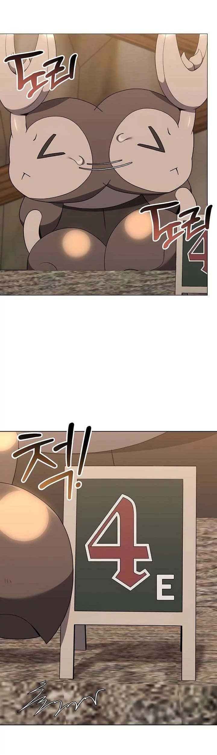 Hunter World’s Gardener Chapter 81 Gambar 21