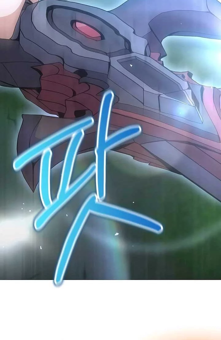 Hunter World’s Gardener Chapter 81 Gambar 62