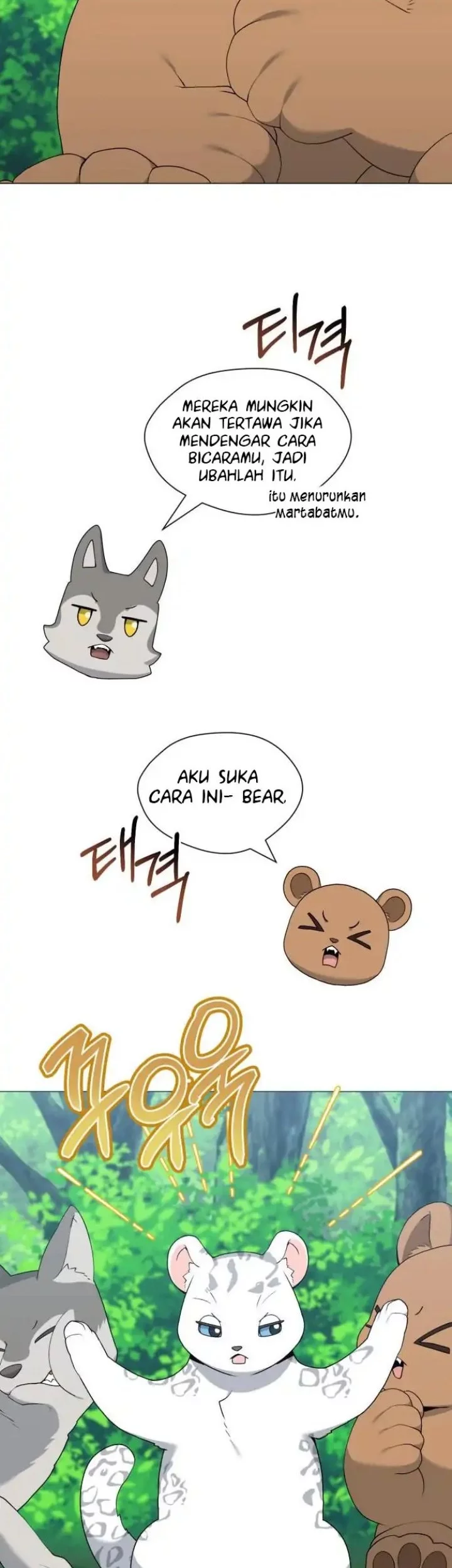 Hunter World’s Gardener Chapter 82 Gambar 10