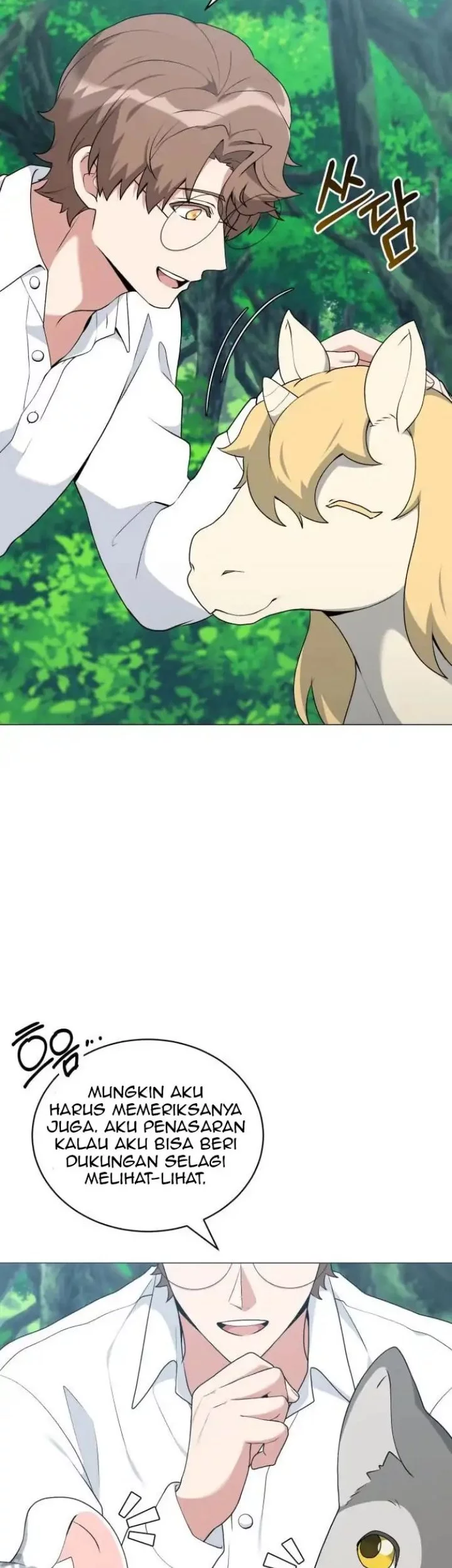 Hunter World’s Gardener Chapter 82 Gambar 27