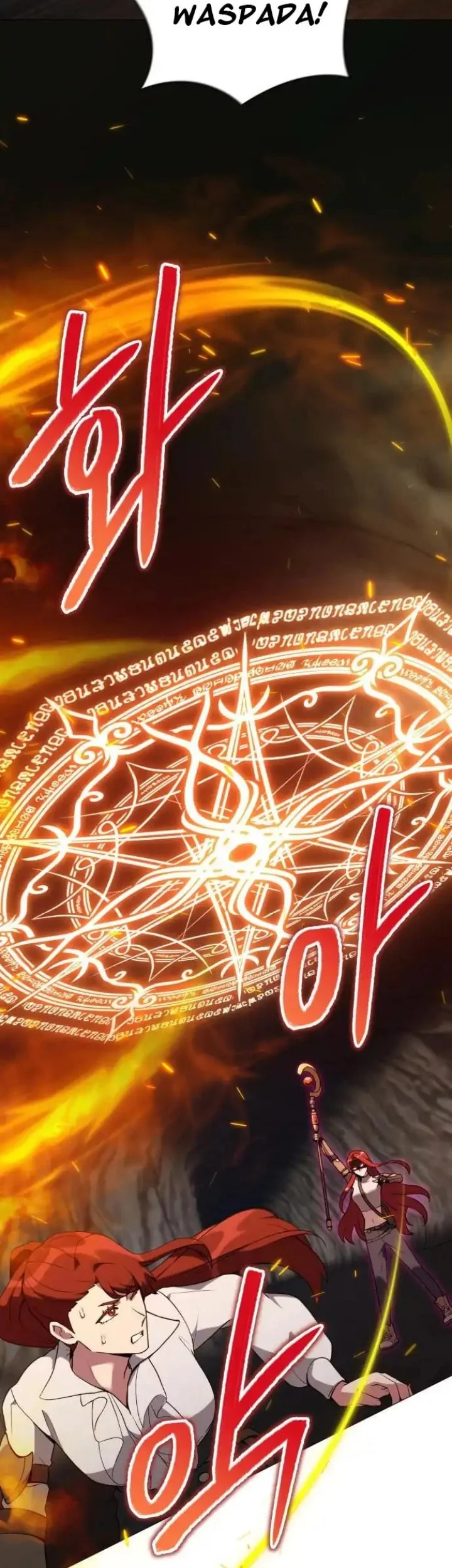 Hunter World’s Gardener Chapter 82 Gambar 53