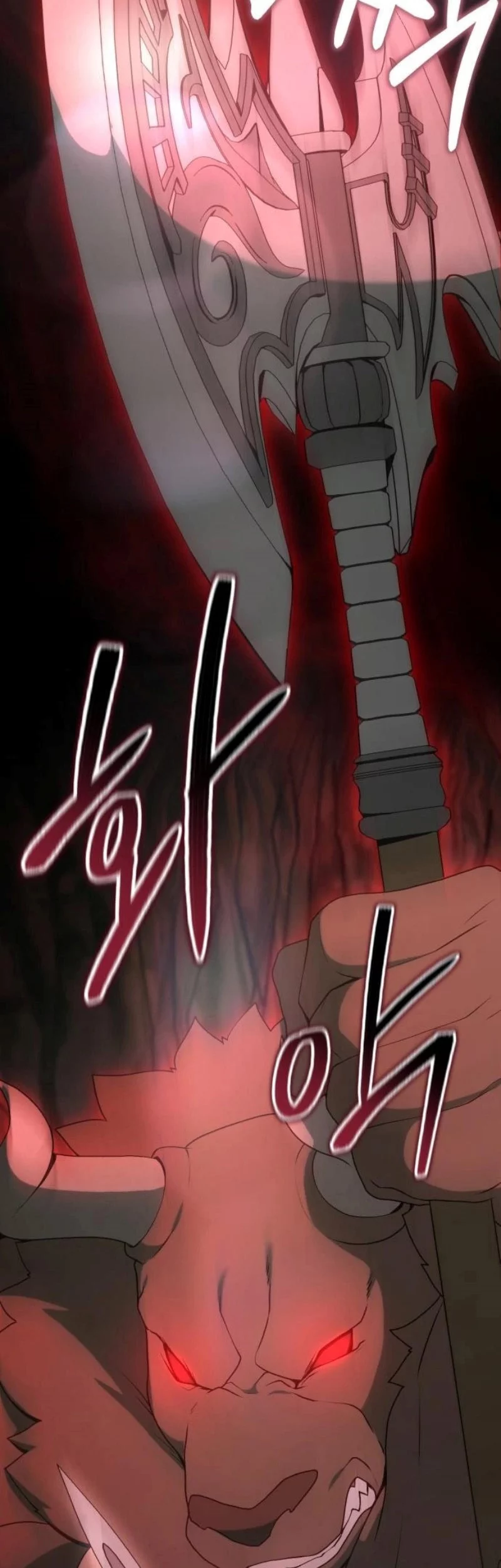 Hunter World’s Gardener Chapter 83 Gambar 29