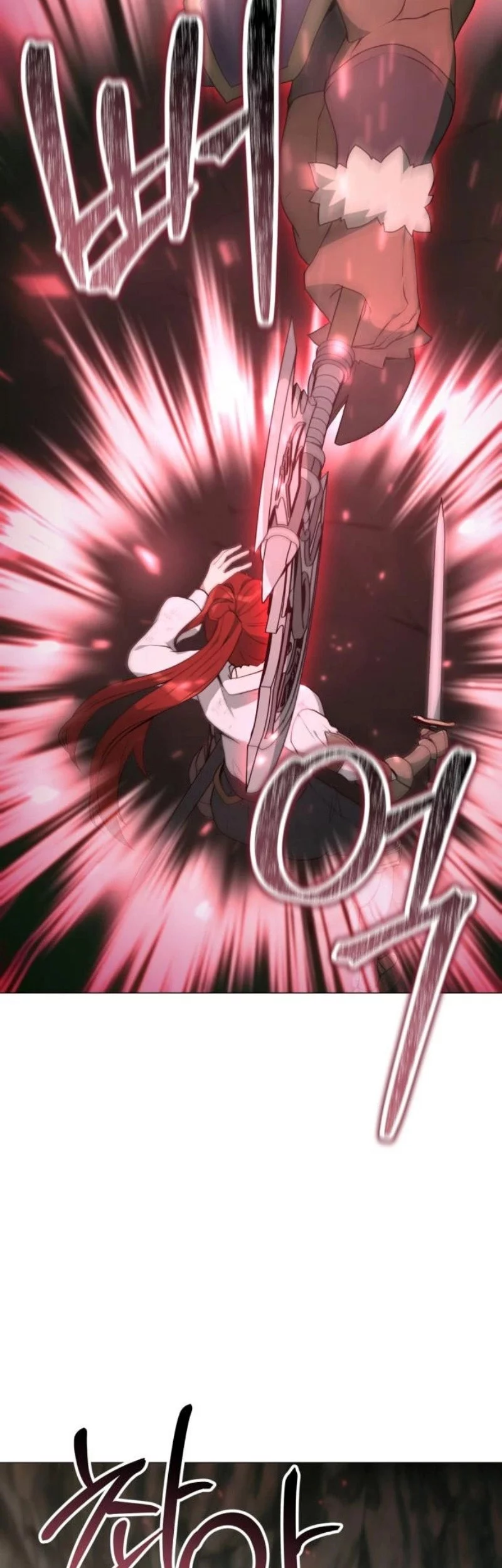 Hunter World’s Gardener Chapter 83 Gambar 32