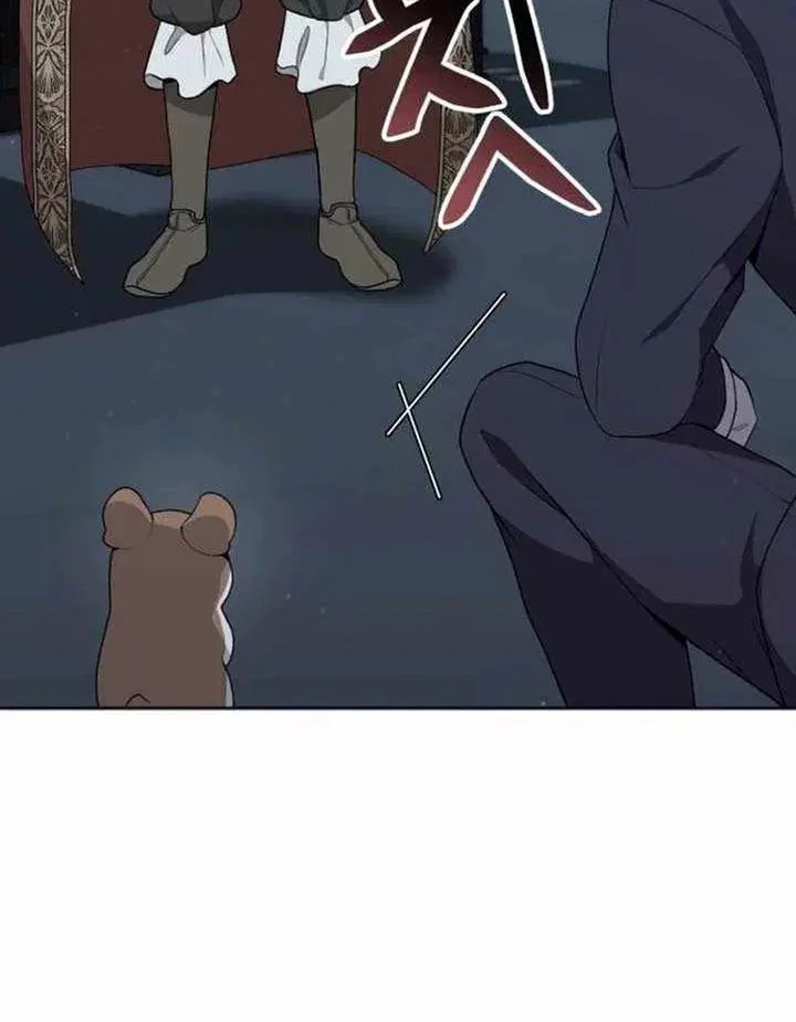 Hunter World’s Gardener Chapter 85 Gambar 20