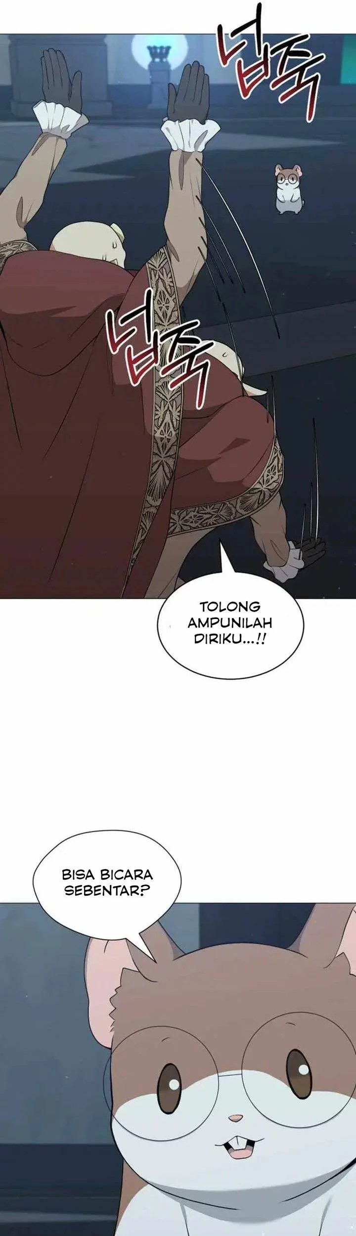 Hunter World’s Gardener Chapter 85 Gambar 23