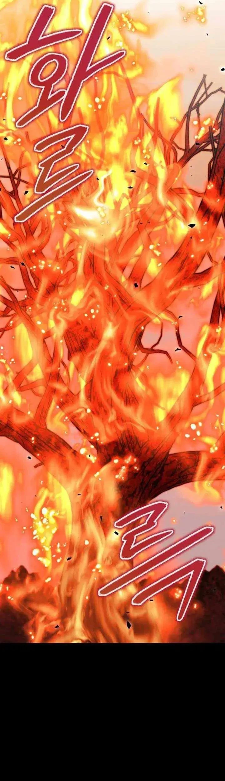 Hunter World’s Gardener Chapter 85 Gambar 56