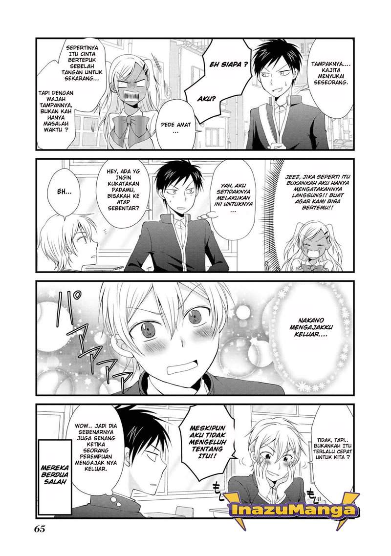 Hyottoshite Gyaru wa Orera ni Yasashii no dewa? Chapter 3 Gambar 12